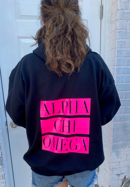 Sorority Block Hoodie Jump and Shout